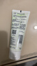 玉澤（Dr.Yu）舒緩潔顏霜氨基酸洗面奶男女通用高效清潔卸妝保濕100g 新年禮物 曬單實(shí)拍圖