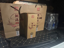 鯤滿(mǎn)坊貴州茅臺鎮 醬香型白酒整箱 53度高粱酒 純糧食坤沙老酒 金醬酒業(yè) 53度 500mL 6盒 醬十 曬單實(shí)拍圖