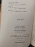 正版包郵 段氏理象學(xué) 盲派命理研究 八字四柱研究書(shū)籍 段建業(yè)著(zhù) 中國易學(xué)文化傳承解讀叢書(shū) 曬單實(shí)拍圖