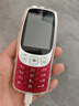 HMD3210巴薩版 4G全網(wǎng)通 傳承諾基亞經(jīng)典 2.4英寸雙卡雙待 直板按鍵學(xué)生功能機備用AI手機 紅色 曬單實(shí)拍圖