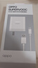 OPPO原裝充電器100W超級閃充SUPERVOOC線(xiàn)充findx7 x6pro Ultra reno10Pro+ K11 K12 Neo5se兼容80W真我 【100W超閃套裝·單口】 【原廠(chǎng)盒裝】 曬單實(shí)拍圖