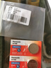 松下（Panasonic）CR2032汽車(chē)遙控器鑰匙電池適用廣汽傳祺gs3 gs4 gs5 gs7 gs8 ga3 ga4 ga5 ga6 ga8 m6 m8 影豹影酷 CR2032【2粒裝】 曬單實(shí)拍圖