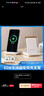 圖禿兔適用華為mate80pro無(wú)線(xiàn)充電器mate80/80promax通用50w充電座磁吸頭66w超級快充桌面立式支架 白色-通用款【65W超級快充】 曬單實(shí)拍圖