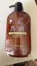 蝶印 日本原裝進(jìn)口 北海道馬油 柔亮滋養護發(fā)素 600ml 曬單實(shí)拍圖