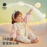 babycare新生嬰兒秋冬舒暖分腿睡袋防驚跳防踢包被魔法兔-厚夾棉-100碼 曬單實(shí)拍圖