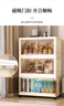 納份愛(ài)特大加厚家用收納柜80cm客廳零食柜折疊儲物柜磁吸雙開(kāi)門(mén)整理柜 【超值】50cm【豎紋】混色面板 五層【主推-90%用戶(hù)購買(mǎi)】 曬單實(shí)拍圖