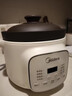 華凌美的電燉鍋家用紫砂鍋煲湯鍋陶瓷燉湯煮粥插電全自動(dòng)電燉盅烹飪機 淺杏色 3L 曬單實(shí)拍圖