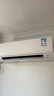 大金空調大1.5匹變頻掛機空調 康達氣流新國標壁掛式自清潔E-MAX-7/8以舊換新補貼 R系列 大1.5匹 三級能效R336白色 曬單實(shí)拍圖