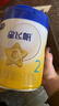 飛鶴星飛帆700g嬰幼兒配方奶粉 育兒補貼（專(zhuān)利opo） 2段 700g 6罐 （咨詢(xún)客服享優(yōu)惠） 曬單實(shí)拍圖