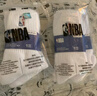 NBA籃球襪子男士運動(dòng)長(cháng)襪秋冬毛巾底加厚毛圈高筒訓練大碼運動(dòng)襪2雙 曬單實(shí)拍圖