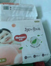 好奇（Huggies）鉑金裝小桃褲拉拉褲箱裝XXXL64片尿不濕【透爽散熱】 曬單實(shí)拍圖