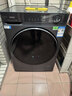 海爾（Haier）【26年新品超越系列58E】11公斤滾筒洗衣機帶烘干洗烘一體全自動(dòng)大容量 超薄機身一級能效國家補貼 11公斤+1.2洗凈比+八維減震+羽絨毛毯洗 單洗 曬單實(shí)拍圖