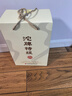 沱牌 沱牌特級T68 濃香型 白酒 50度 480ml*2瓶 禮盒裝 曬單實(shí)拍圖