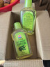 濟康堂維e橄欖護膚甘油保濕補水防干裂護手老牌擦臉妝前打底甘油身體乳 曬單實(shí)拍圖