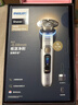 飛利浦（PHILIPS）剃須刀電動(dòng)剃須刀飛利浦全新一代旋護式新9系ultra持久凈剃刮胡刀配升級清潔倉送男友長(cháng)輩元旦禮物 全新旋護式9系Ultra XP9404 【周杰倫同款】 曬單實(shí)拍圖