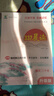 小學(xué)語(yǔ)文337晨讀法三3年級課外閱讀理解270篇經(jīng)典每日閱讀打卡計劃專(zhuān)項訓練人教新版小橙同學(xué)共送 曬單實(shí)拍圖