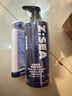 海洋至尊三棱鏡洗面奶150g+控油去屑洗發(fā)水400ml 氨基酸潔面乳 深層潔凈 曬單實(shí)拍圖