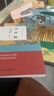 湯頭歌訣正版 白話(huà)解第六6版原版全套傷寒雜病方劑學(xué)配方養生中醫入門(mén)中藥材偏方秘方驗方名方民間偏方人民衛生出版社中醫書(shū)籍大全 曬單實(shí)拍圖