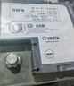 寶馬（BMW）官方原廠(chǎng)AGM電瓶汽車(chē)蓄電池車(chē)用電瓶更換服務(wù)代金券4S到店 3年/10萬(wàn)公里以上車(chē)主立享8折 BMW AGM電瓶70Ah 曬單實(shí)拍圖