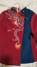 旗鉑漢服男童冬季2026新款兒童拜年服國風(fēng)古裝 云起龍驤紅藍上衣 140 曬單實(shí)拍圖