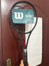 Wilson威爾勝2025新款NOIR系列小黑拍全碳素專(zhuān)業(yè)網(wǎng)球拍BLADE 100L V9 曬單實(shí)拍圖