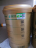 豐草牧場(chǎng)三有機純駱駝奶粉1罐300g新疆正宗無(wú)蔗糖中老年成人高鈣駝乳粉 曬單實(shí)拍圖