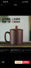 京東京造 宜興紫砂杯 手工泡茶杯【原礦紫泥】煮泡茶具 鴻運當頭杯 410ml 曬單實(shí)拍圖