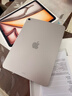 Apple/蘋(píng)果 iPad Air 11英寸 M3芯片2025年款 平板電腦 (256GB WLAN版)星光色 曬單實(shí)拍圖