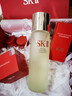 SK-II神仙水230ml面霜50g光子小燈泡30ml護膚品套裝sk2化妝品生日禮物 曬單實(shí)拍圖