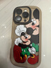蘭超 適用蘋(píng)果17/16/15手機殼 iPhone17Pro全包防摔網(wǎng)紅14卡通13新款12泡芙硅膠11軟殼油畫(huà)唐老鴨男女 【茶色】米老鼠-贈保護膜 蘋(píng)果16Pro 曬單實(shí)拍圖