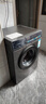 康佳滾筒單洗全自動(dòng)家用洗衣機12公斤 DD直驅556MM大筒徑以舊換新國家補貼20% KG120-3202DT 曬單實(shí)拍圖