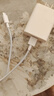 vivo數據線(xiàn)原裝閃充type-c手機充電線(xiàn)vivoX60X50 X27 X30 Pro快充S7 s9e nex iqoo neo855 z1x vivo原裝type-c數據線(xiàn) 3A 曬單實(shí)拍圖