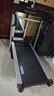力動(dòng)（RIDO）T2跑步機 家用高端智能爬坡減震降噪可折疊室內走步機專(zhuān)業(yè)健身房 電動(dòng)正負坡度【雙專(zhuān)利旗艦款】 曬單實(shí)拍圖