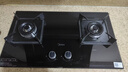 美的（Midea）燃氣灶 天然氣液化氣 家用5.2kW猛火灶 臺嵌兩用 不銹鋼面板 鋼化玻璃Q315/Q325 一級能效 灶具 液化氣20Y 【Q330】5.0KW聚焰勻火灶 曬單實(shí)拍圖