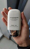 悠宜（unny club）美白防曬霜乳隔離SPF50+PA+++50ml素顏化妝品護膚日常520送女友 曬單實(shí)拍圖