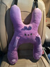 車(chē)載抱枕兒童車(chē)上后排睡覺(jué)神器汽車(chē)頭枕腰靠防勒脖可愛(ài)卡通睡護枕 紫紫乖小兔-睡覺(jué)抱枕 曬單實(shí)拍圖