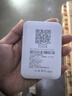 小億2026新款隨身wifi6無(wú)線(xiàn)wi-fi移動(dòng)wif充電寶二合一5Ghz全國通用新疆西藏云南專(zhuān)用 【高配版】25核25天線(xiàn) 曬單實(shí)拍圖