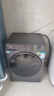 海爾（Haier）【25年9月新品 超越4.0系列58E】11公斤滾筒洗衣機全自動(dòng)大容量 537mm超薄機身AI八維減震 洗烘+超薄+八維減震+羽絨毛毯羊毛洗+1.2洗凈比 曬單實(shí)拍圖