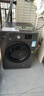 威力（WEILI）滾筒洗衣機 12KG變頻大容量洗烘一體 蒸汽預洗 BLDC節能電機送裝一體XQG120-1216DPHX國家補貼 曬單實(shí)拍圖