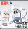 科巢兒童牛奶杯3-6歲以上寶寶學(xué)飲杯喝奶瓶玻璃直飲吸管刻度飲水 威斯汀大熊貓（250ml）雙柄 曬單實(shí)拍圖