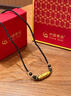 中國黃金（CHINA GOLD）黃金九眼天珠項鏈女男款足金轉運珠瑪瑙吊墜新年節生日禮物送女友 摯愛(ài)禮盒+九眼天珠【黑瑪瑙金珠】0.92g 曬單實(shí)拍圖