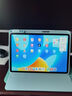 華為MatePad 柔光版華為平板電腦11.5英寸120Hz護眼全面屏學(xué)生學(xué)習娛樂(lè )平板8+128GB 海島藍皮套套裝 曬單實(shí)拍圖