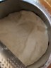 飛鶴臻愛(ài)倍護 嬰兒配方奶粉2段(6-12個(gè)月) 900g*6 乳鐵蛋白 育兒補貼 曬單實(shí)拍圖