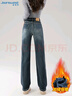 真維斯（Jeanswest）牛仔褲女冬季加絨加厚修身顯瘦保暖微喇叭長(cháng)褲女黑色加絨XL 曬單實(shí)拍圖