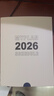 必記（biji） 2026年商務(wù)辦公日程本時(shí)間管理效率手冊一日一頁(yè)日歷本記事本365天計劃本工作筆記本子可定制logo A4-黑色【2026全年】 曬單實(shí)拍圖