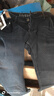 羅蒙牛仔褲男士直筒長(cháng)褲新款秋季彈力休閑褲子男ZH7620霧霾藍加絨31 曬單實(shí)拍圖