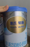 惠氏 鉑臻 嬰兒配方奶粉1段 780g【新國標】 曬單實(shí)拍圖