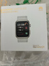 華為（HUAWEI）手表WATCH D2【咨詢(xún)享優(yōu)惠】腕部心電血壓采集記錄儀家用血氧睡眠壓力體溫監測運動(dòng)健康家人禮物 晨曦金【送保護膜+曬單十選一】 曬單實(shí)拍圖