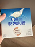 嘉寶（GERBER）PHW 部分水解乳清蛋白專(zhuān)業(yè)配方米粉付郵嘗鮮裝15g 6個(gè)月以上 曬單實(shí)拍圖