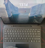 微軟（Microsoft）Surface Pro 第11版 二合一筆記本電腦 國家補貼 輕薄本 AI+PC 驍龍 X Elite 16G 512G典雅黑 禮品 曬單實(shí)拍圖